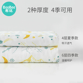 初生婴儿包被新生抱被纱布纯棉夏季 春秋产房宝宝包单巾包裹被 薄款