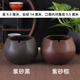 紫砂烟灰缸大号复古中式 家用茶几防飞灰创意办公室陶瓷垃圾茶渣缸