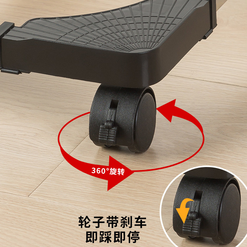 电脑主机托架万向轮可移动伸缩调节通用主机箱底座煤气瓶花盆适用