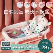 婴儿洗澡盆可折叠浴盆宝宝桶坐躺幼儿0一3岁大号家用新生儿童用品