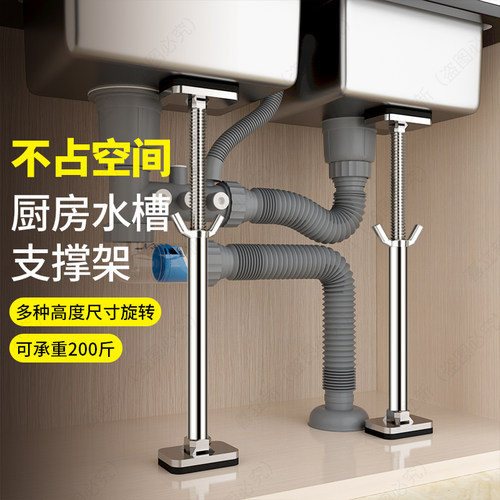 【全网热销！】不锈钢可伸缩支架