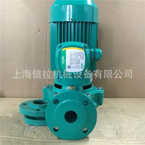wilo威乐水泵PH-1501QH-BSR暖气循环冷却循环泵增压管道泵