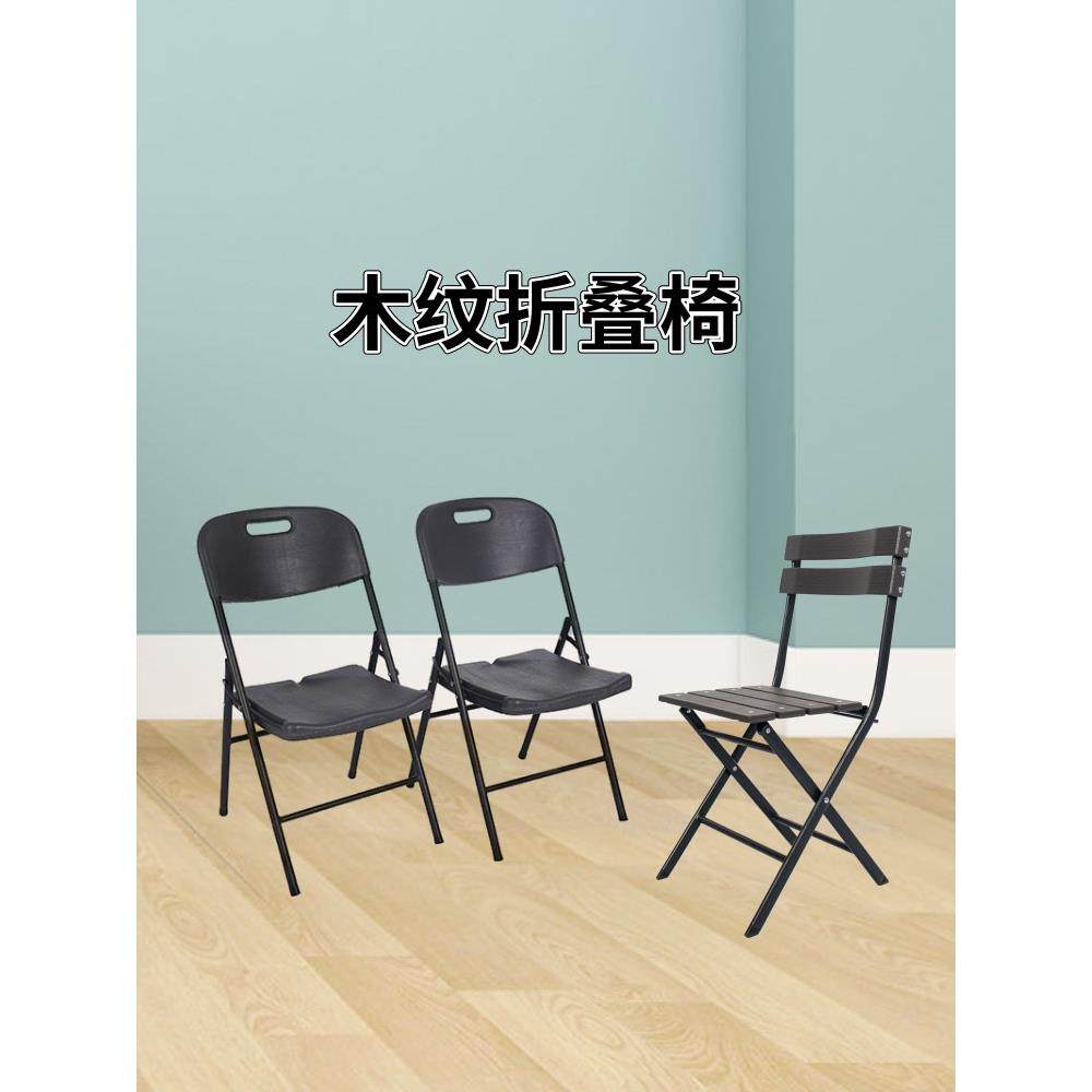 ft木纹深灰色户外便携家用长条现代简约收纳餐桌阳台免安装折叠桌