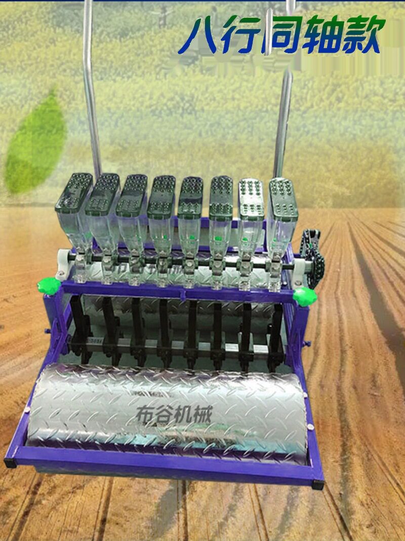 蔬菜播种机精播机播种小型手推式新型菜籽播种机白菜播种萝卜大葱