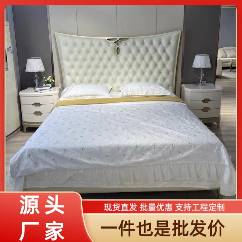 美式轻奢实木床蝴蝶床主卧婚床1.8米真皮双人床法式公主床雕花