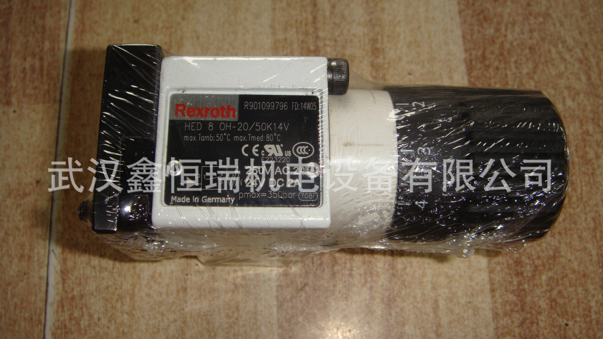 Rexroth压力继电器HED8OH现货