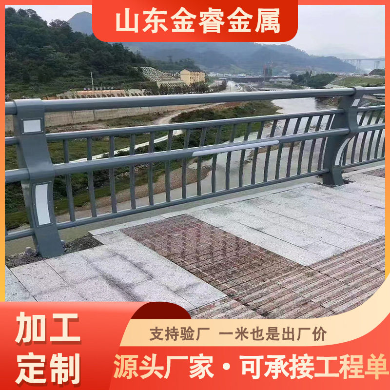 网红桥灯光护栏 景观园林河道防护栏天桥不锈钢LED灯箱灯光护栏