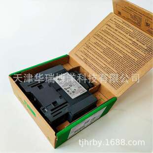 LC1D三极直流接触器LC1D65AMD接触器65A电压220VDC接触器