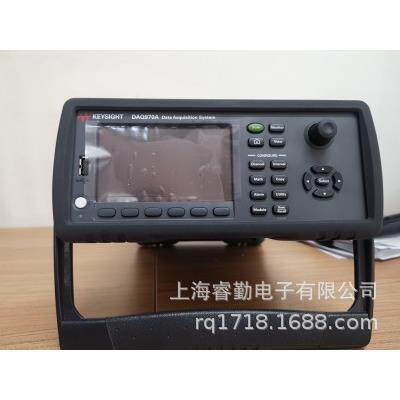 DAQ973A数据采集系统