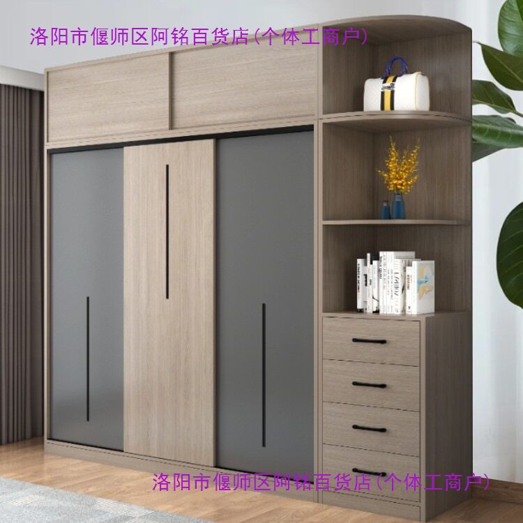 卧室家用推拉门简易衣柜