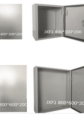 工厂直销灰色加厚型JXF系列室内控制箱XL-21加厚型户内动力