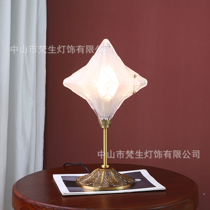 噗灵法式复古风星星台灯全铜意式宫廷床头氛围灯卧室主卧中古客厅