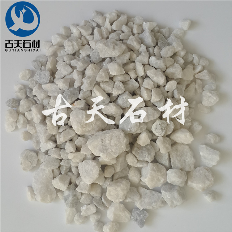 供应透水混凝土用白色石子墙面喷砂用白色石米 白色水刷石