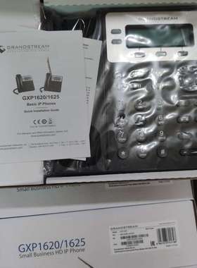 GRANDSTREAM潮流GXP1610潮流GXP1620潮流GXP1625潮流GXP1610C潮流