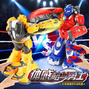 大号体感遥控对战机器人亲子互动对打铁甲钢拳充电灯光音乐超智能