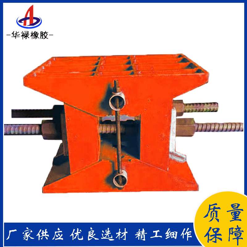 桥梁卸落块抗压卸落装置支架标高调节工具AB型装配式标高调节升降