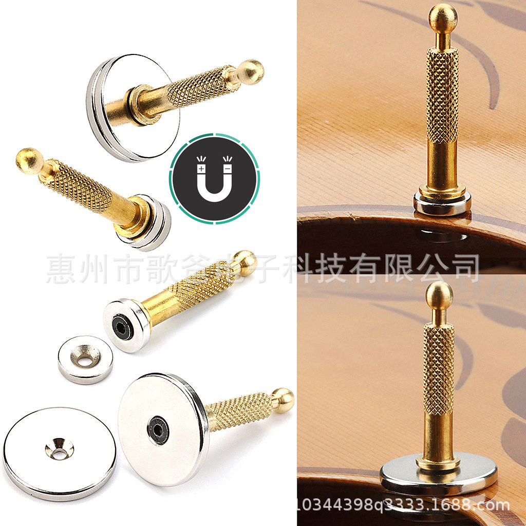 乐器配件   吉他用原色吉他面板维修工具