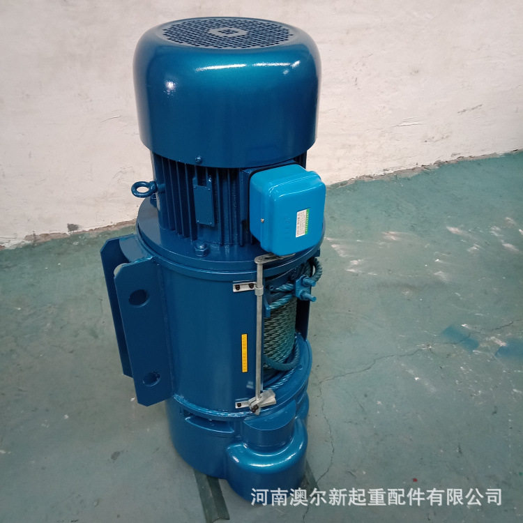 长期供应 门式起重机电动葫芦 3吨5吨各种型号单双速电动葫芦