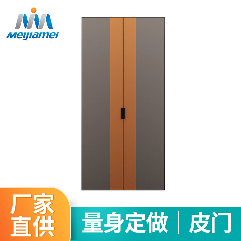 衣柜门整体全屋走入式轻奢衣帽间一门到顶衣橱门皮革门收纳