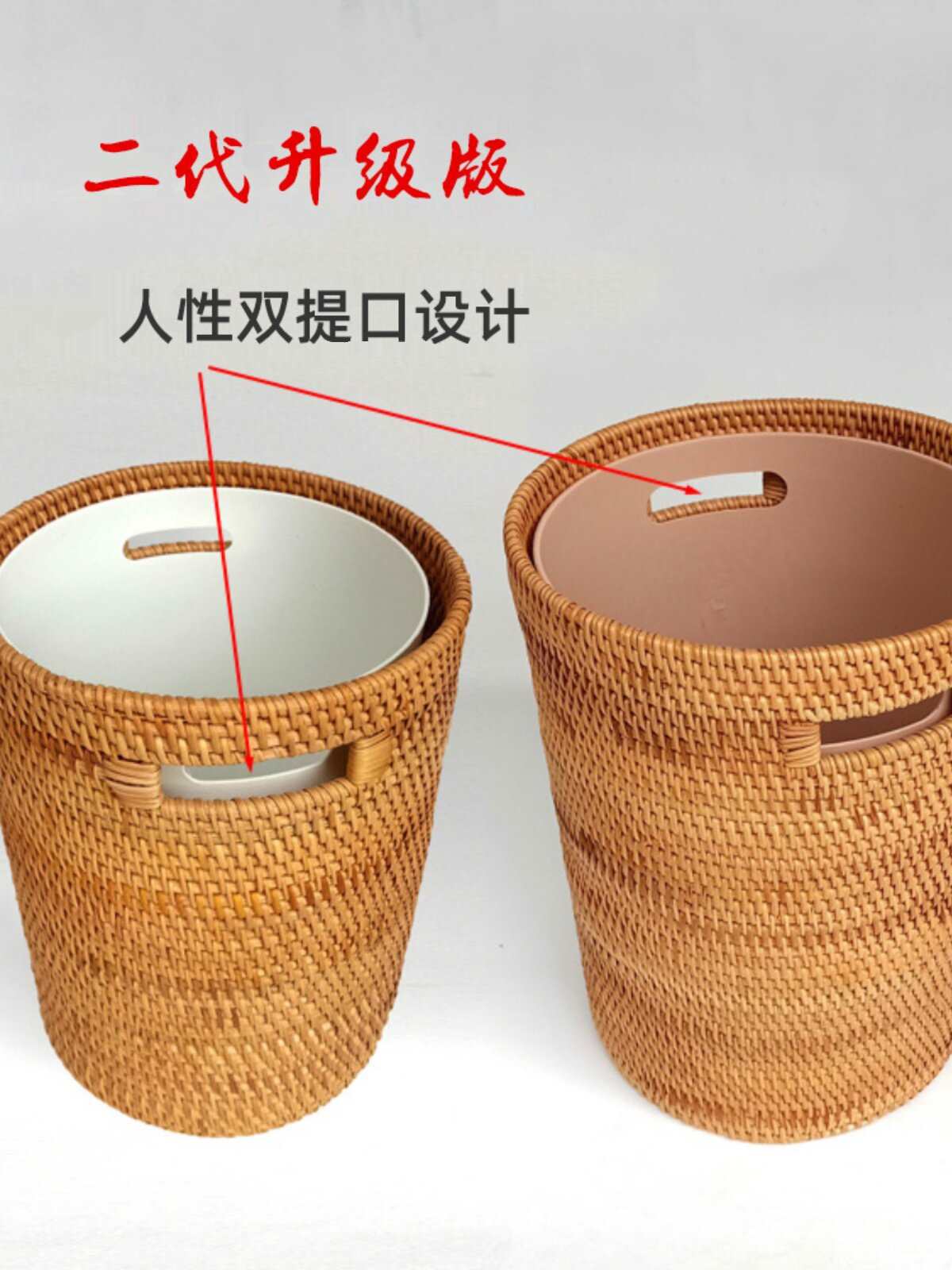 越南藤编收纳筒垃圾桶收纳筐圆筒桌面收纳废纸桶轻奢日式用无盖