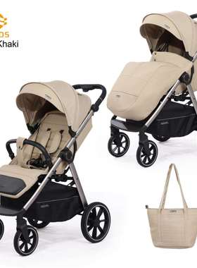 FIMOS婴儿车多功能睡篮宝宝推车可坐可躺新生高景观儿童手推车