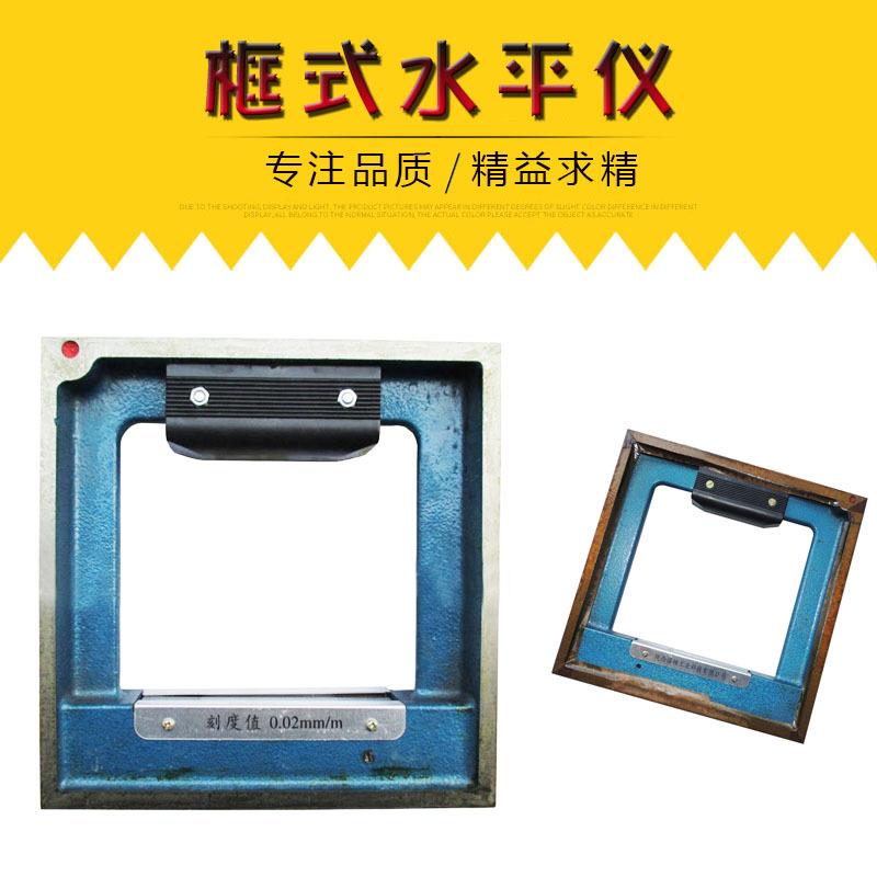 NuSun 柯基(中小型犬)成犬鸡肉燕麦专用粮 2.5KG框式水平仪150mm2