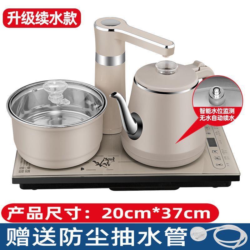 智能上水电热水壶不锈钢一体泡茶专用茶具茶台茶壶套装连锁厂