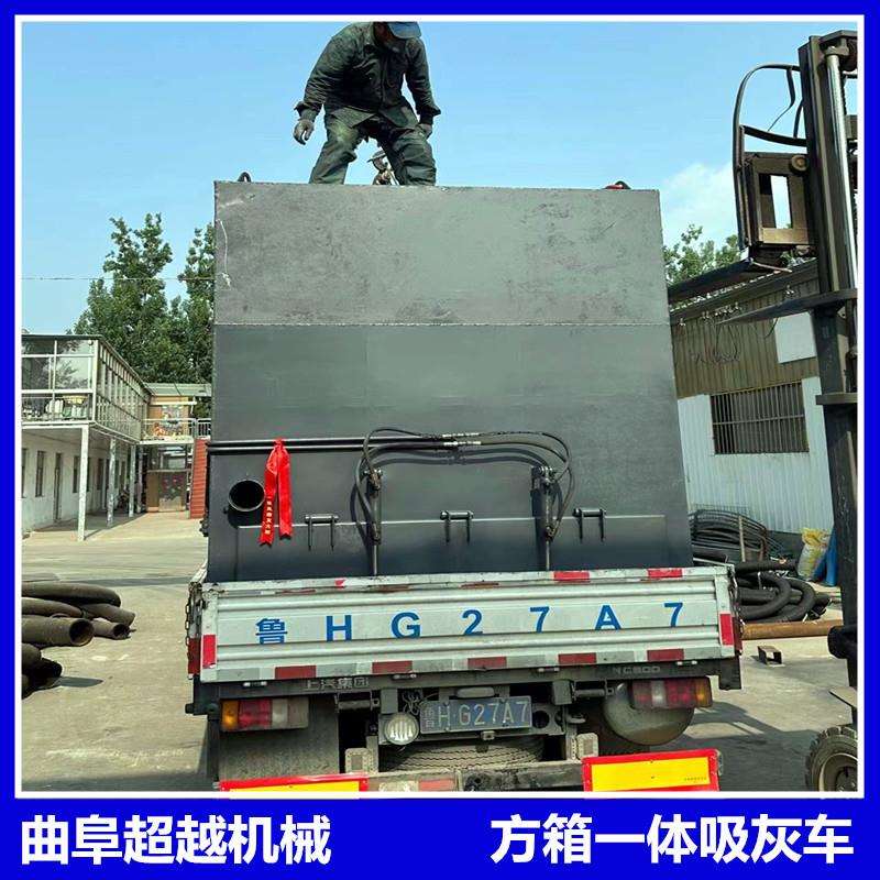 长距离收尘气力吸灰机电厂粉煤灰自动吸灰车负压粉料装车机