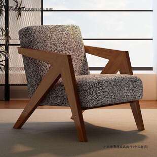 实木沙发中古风休闲单椅单人沙发懒人椅理查德小沙发客厅阳台椅子