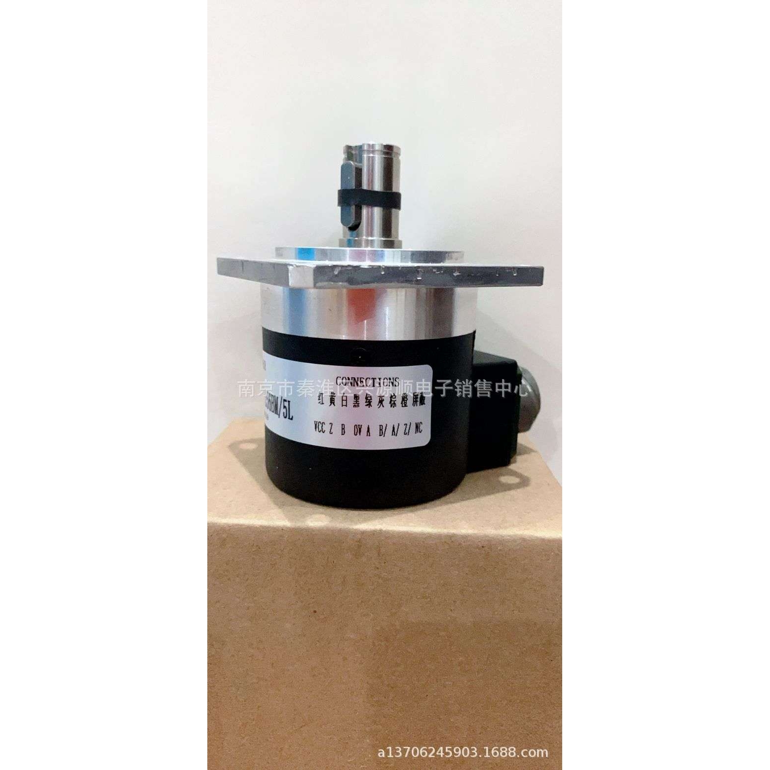 ISL5815-002C-2000BZ1-12-24F  ISL5815-007H-2500BZ-5L  编码器