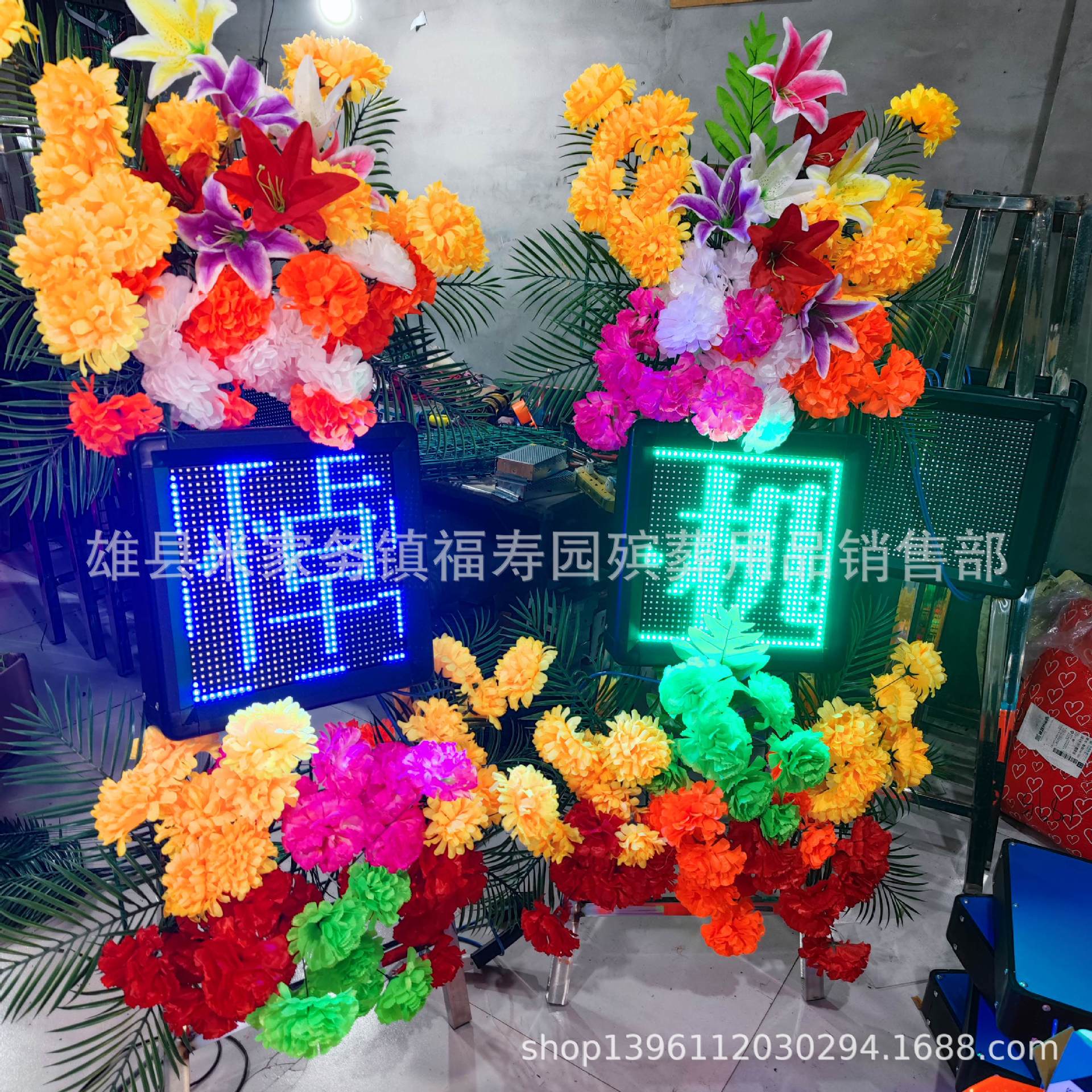 LED彩屏电子花篮拱门优选