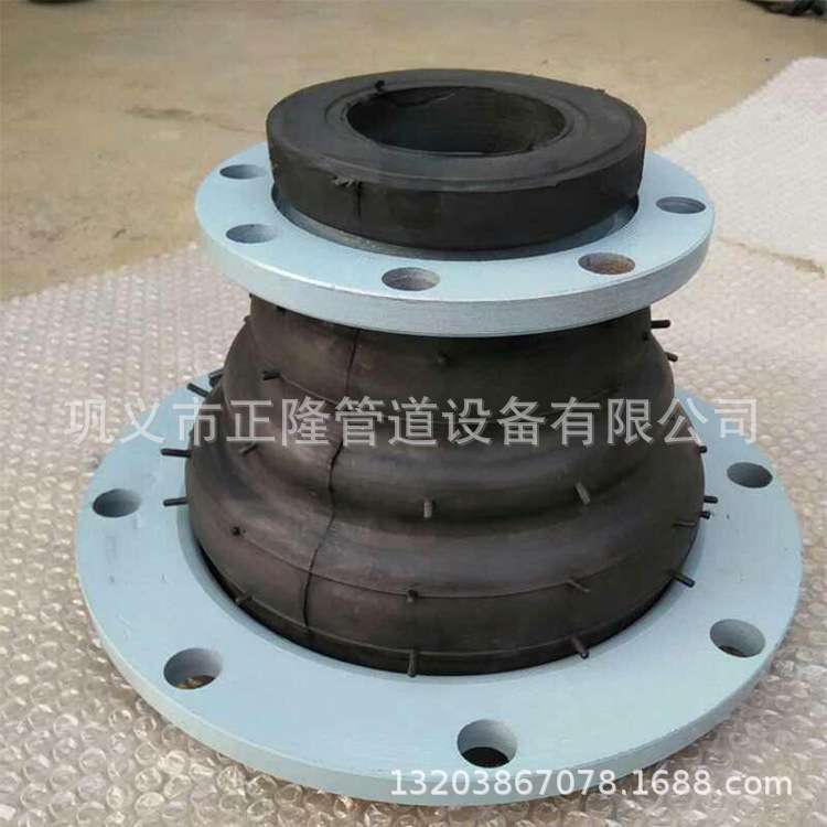 正隆柔性接头DN400可曲挠橡胶接头橡胶补偿器 三元乙丙橡胶软连接