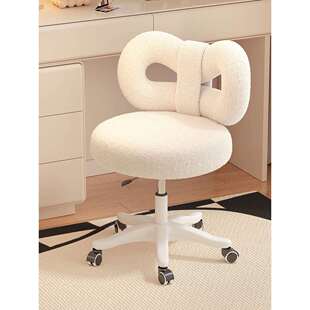 化妆椅家用女生卧室可旋转梳妆台凳子网红轻奢感靠背美甲椅子