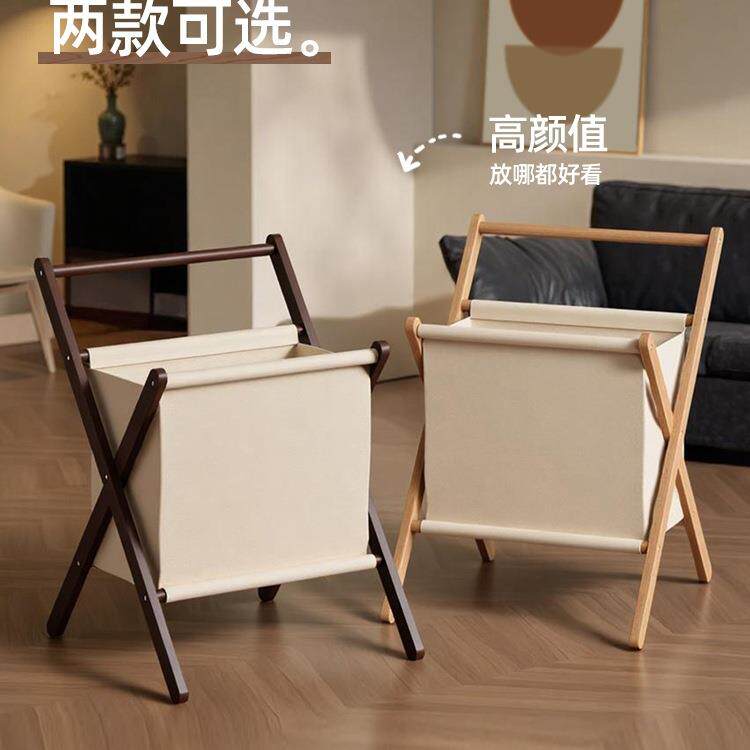 卧室放脱下的衣服收纳筐实木高级感脏衣篮大容量次净收纳落地衣架