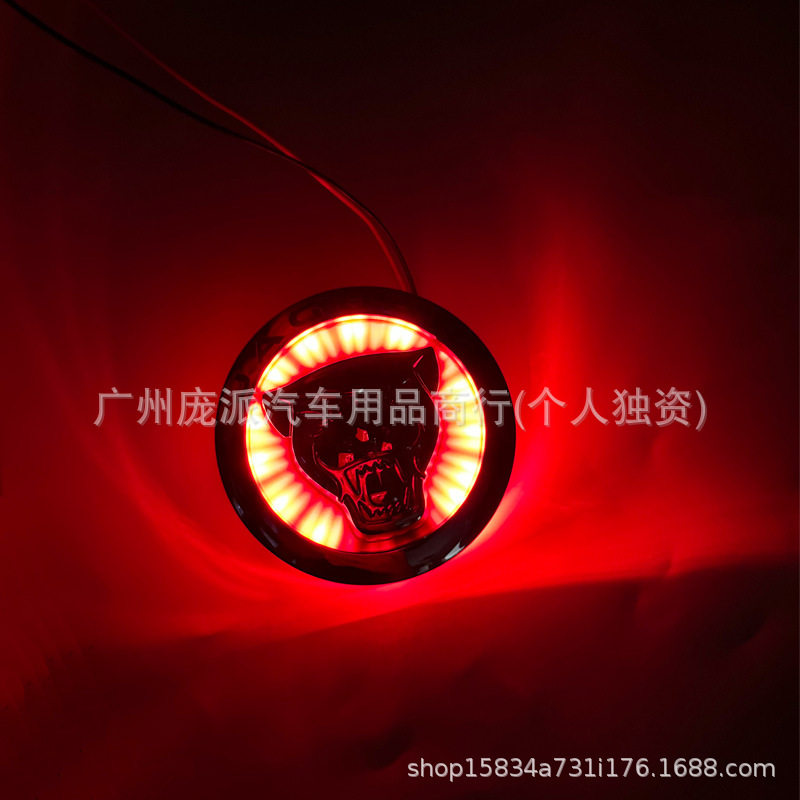 适用于捷豹改装中网标XF XJL XE 原装前标志改装LED发光豹头车标