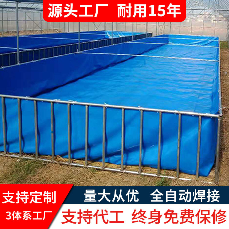 支架水池加厚防磨蓄水池PVC户外折叠养殖水产水箱帆布鱼池大容量