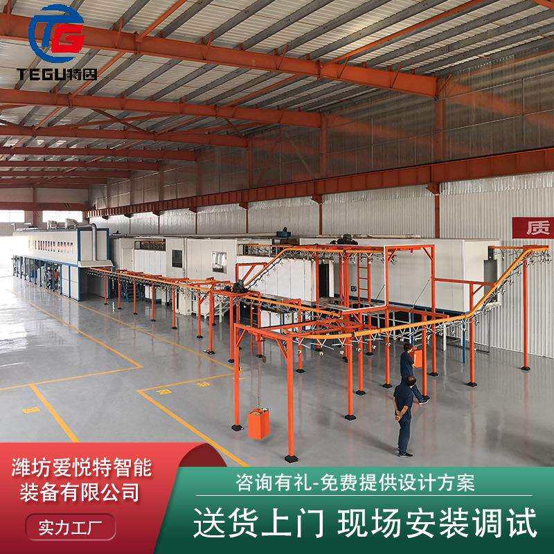 机械配件电泳涂装生产线涂装流水线喷涂生产线设备电咏设备供
