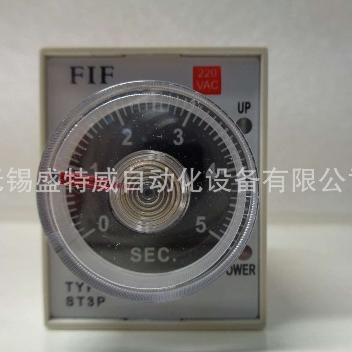 原装现货  FIF ST3PF2 5S AC220V 断电延时断开继电器 机床定时器