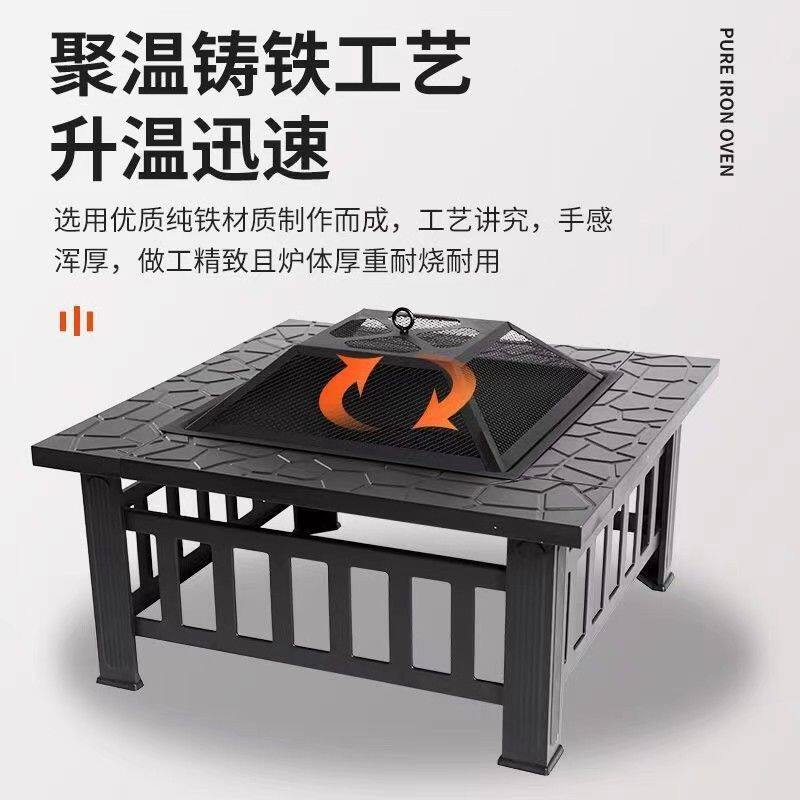 烧烤炉家用别墅火炉庭院花园室内采暖台木碳烧烤炉取暖火盆户外桌