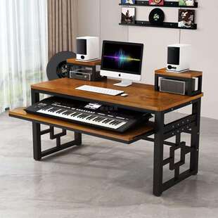 轻奢编曲工作台简约电子琴桌古筝电钢琴桌音乐制作剪辑师编曲桌子