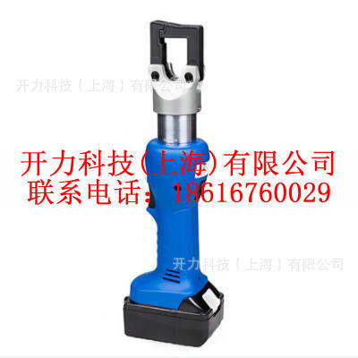 ECK150 电动液压钳(KREE)