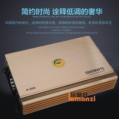红鸟车声派四路汽车功放4声道大功率汽车功放低音炮功放