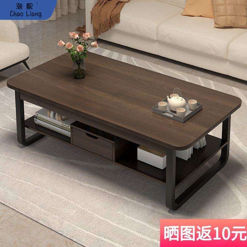 茶几小户型客厅家用简易小桌子轻奢沙发边几简约现代创意茶桌方桌