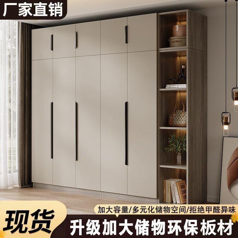 对开门衣柜家用卧室收纳多功能柜子现代简约包安装大衣橱平开门柜