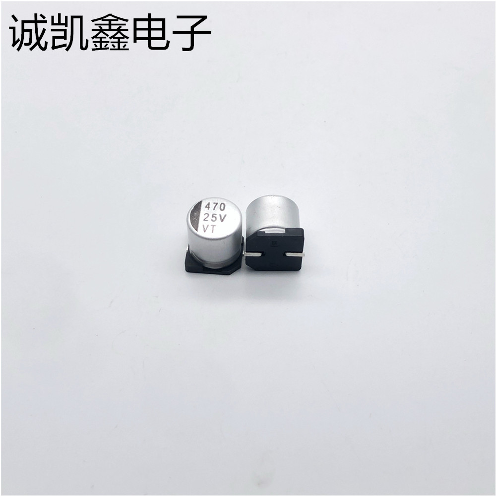 厂家直供全系列SMD电解贴片铝电解电容25V470UF10.5X10.5VT系列