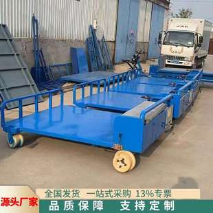 生产电动轨道运输设备1435轨距铁路维修工具车电动轨道车