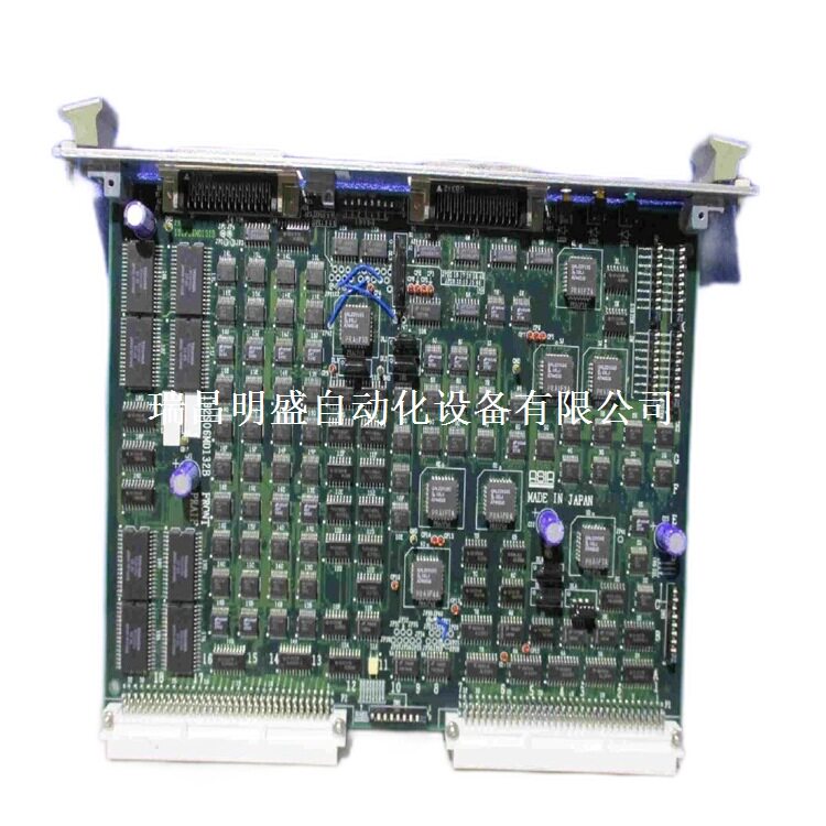 192S04M0131A分布式控制系统