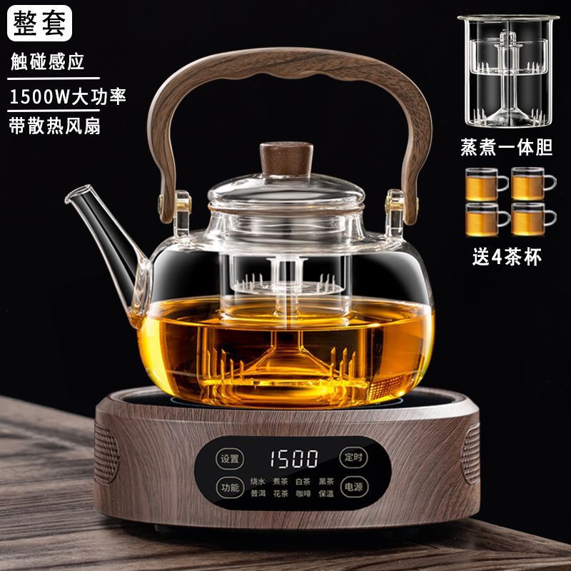 1500W电陶炉煮茶套装玻璃蒸煮