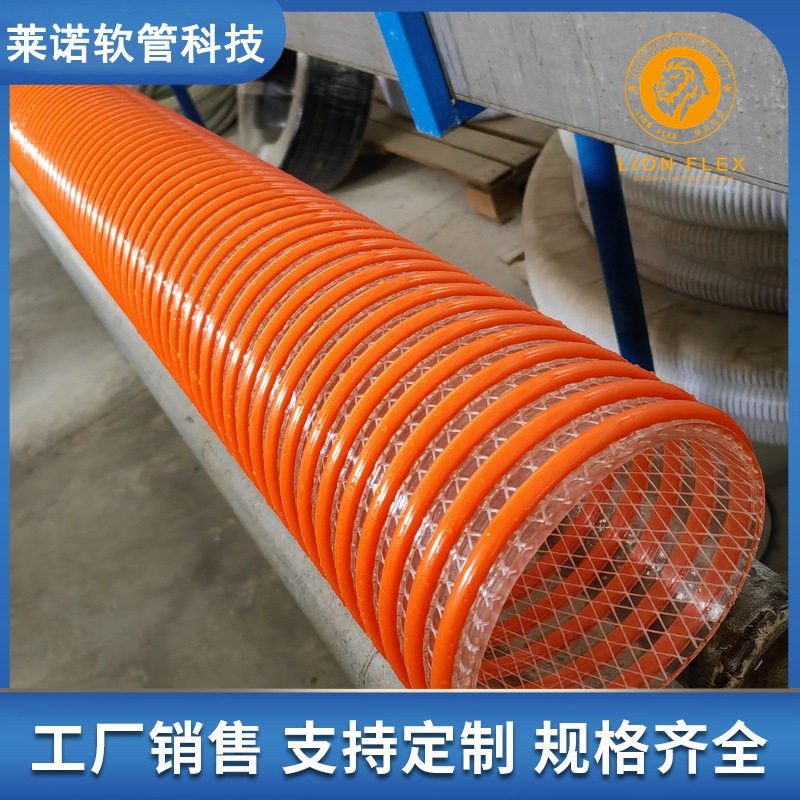 塑筋管农业排灌用管纤维加强塑筋缠绕管PVC加线塑筋吸排水软管