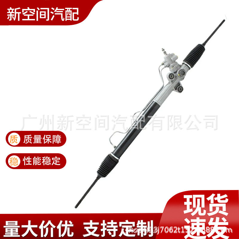 57700-4A600 适用于REFINE 2006- STAREX 瑞风 LHD 方向机汽油